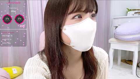 Media: minami_xxx Stripchat 2023-08-30 16:09:00
