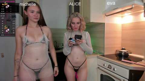 Media: eva_m1racle_ Stripchat 2023-08-31 17:28:00