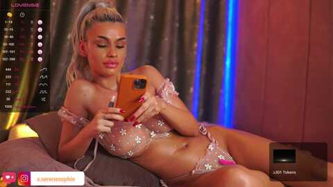 Media: serene_sophiex Stripchat 2023-09-05 22:10:00