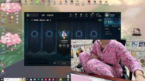 snakegirlqaq @ stripchat on 20230905