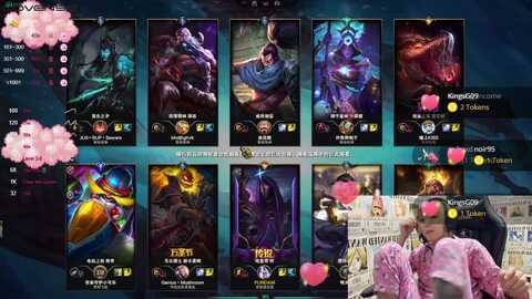 snakegirlqaq @ stripchat on 20230905