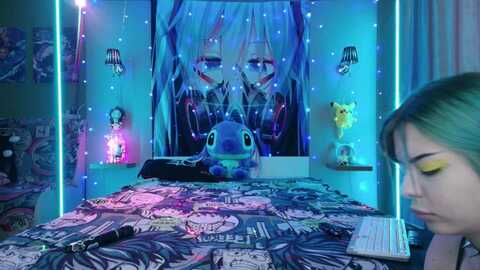 Media: aurora_radiance Stripchat 2023-09-08 12:51:00