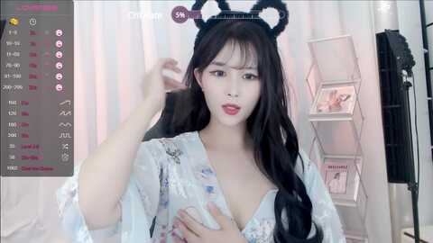 Media: judy0523 Stripchat 2023-09-08 07:41:00