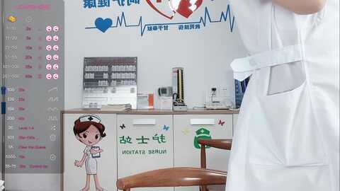Media: wenwen1688 Stripchat 2023-09-13 05:05:00