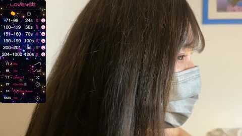 cocoa_couple @ stripchat on 20230915