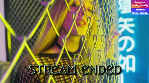 miatyler_cloudy @ stripchat on 20230917