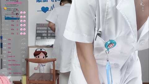 Media: wenwen1688 Stripchat 2023-09-19 01:04:00