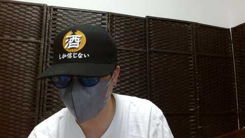 Media: pako60_pako60 Stripchat 2023-09-20 07:44:00