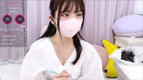 minami_xxx @ stripchat on 20230921