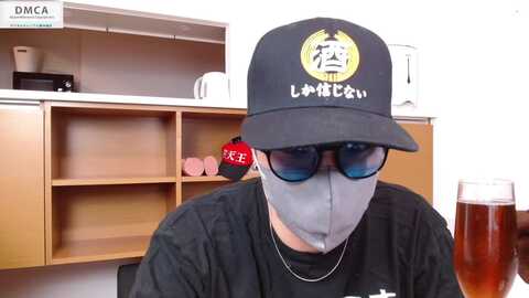 Media: pako60_pako60 Stripchat 2023-09-23 12:36:00