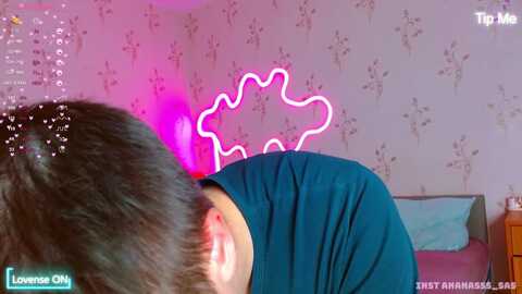 ananassas @ stripchat on 20230926