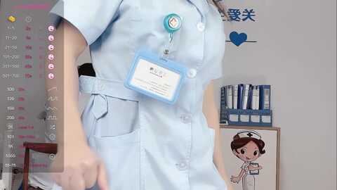 Media: wenwen1688 Stripchat 2023-09-26 07:37:00