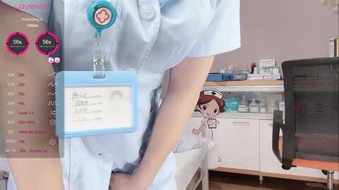 Media: wenwen1688 Stripchat 2023-10-06 07:32:00