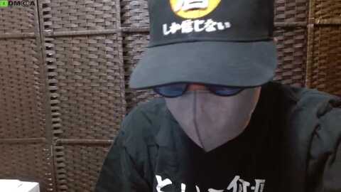 Media: pako60_pako60 Stripchat 2023-10-07 11:36:00