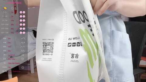 Media: wenwen1688 Stripchat 2023-10-07 05:47:00
