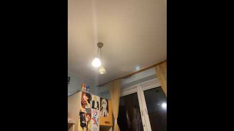 Media: misa_akerman Stripchat 2023-10-10 17:52:00