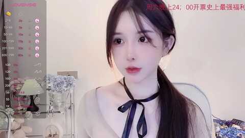 Media: hahaha_ha2 Stripchat 2023-10-12 18:34:00