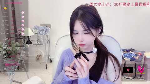 Media: hahaha_ha2 Stripchat 2023-10-12 20:04:00