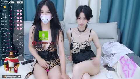 Media: kuromi___ Stripchat 2023-10-11 22:12:00