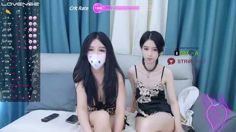 Media: kuromi___ Stripchat 2023-10-11 23:51:00