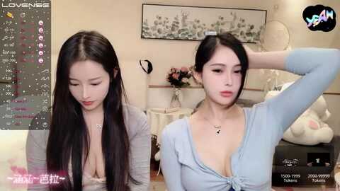 Media: twinsone Stripchat 2023-10-12 12:16:00