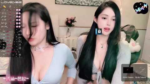 Media: twinsone Stripchat 2023-10-13 12:56:00