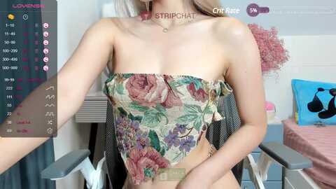 Media: _joliie_ Stripchat 2023-10-15 10:03:00