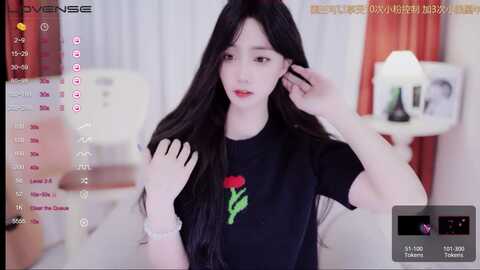 _aricia_ @ stripchat on 20231017