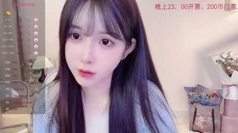 Media: hahaha_ha2 Stripchat 2023-10-21 13:57:00