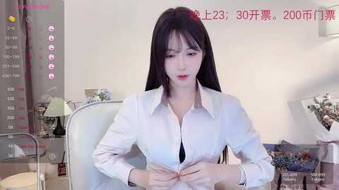 Media: hahaha_ha2 Stripchat 2023-10-21 15:12:00