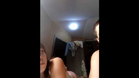 Media: ashley_drake Stripchat 2023-10-25 20:27:00