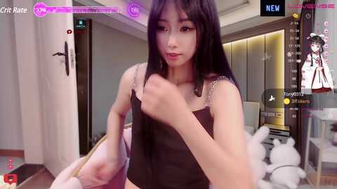 aileen_koko @ stripchat on 20231101
