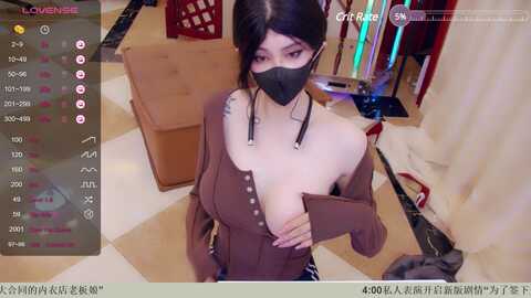 610heizhen @ stripchat on 20231107