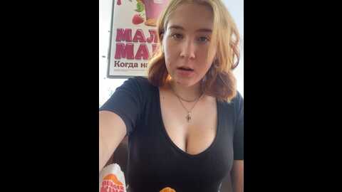 Media: emmarisky Stripchat 2023-11-09 05:18:00