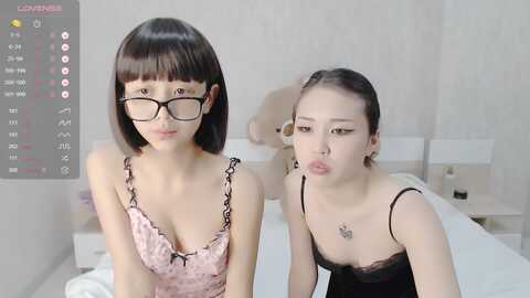 Media: little_yena Stripchat 2023-11-09 00:32:00