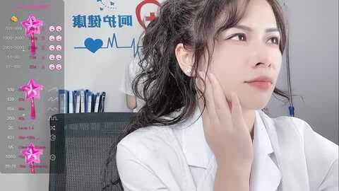 Media: wenwen1688 Stripchat 2023-11-09 05:41:00