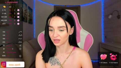 88_eva @ stripchat on 20231111