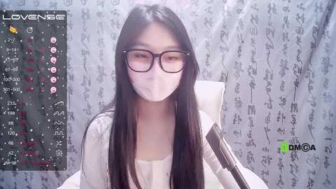 sexy_lan @ stripchat on 20231111