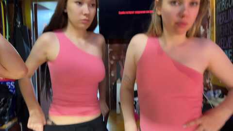 Media: dirtypub Stripchat 2023-11-12 16:06:00