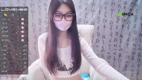 sexy_lan @ stripchat on 20231112