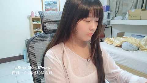 Media: 87wawa Stripchat 2024-09-20 15:24:00