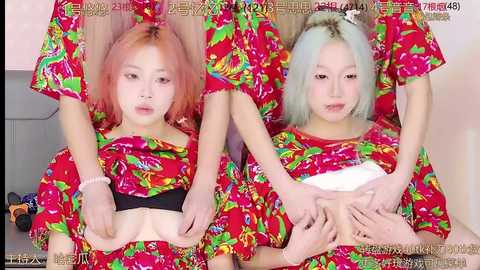 Media: yiyi_xixi_18 Stripchat 2024-09-21 09:29:00