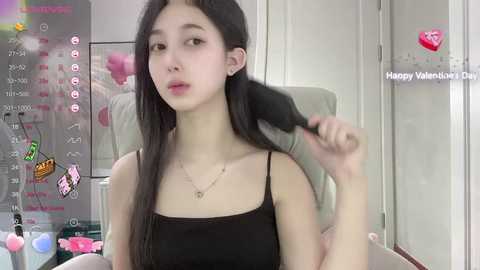 Media: aami_521 Stripchat 2024-09-22 08:30:00