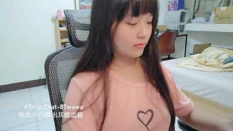 Media: 87wawa Stripchat 2024-09-23 14:57:00