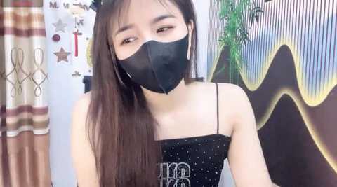 karin_baongoc @ stripchat on 20240924