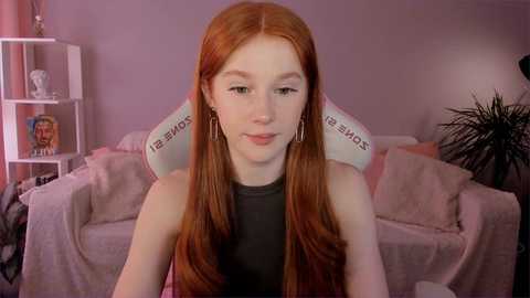 Media: leahsthetics Stripchat 2024-09-24 05:05:00