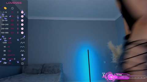 Media: aoki_sweet Stripchat 2024-09-25 00:21:00