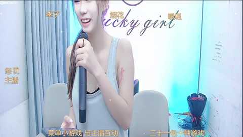 hymsv111111 @ stripchat on 20240926
