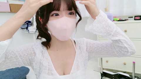 Media: _minami_ Stripchat 2024-09-27 12:42:00