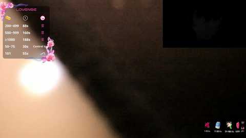 Media: aisaria Stripchat 2024-09-28 13:37:00